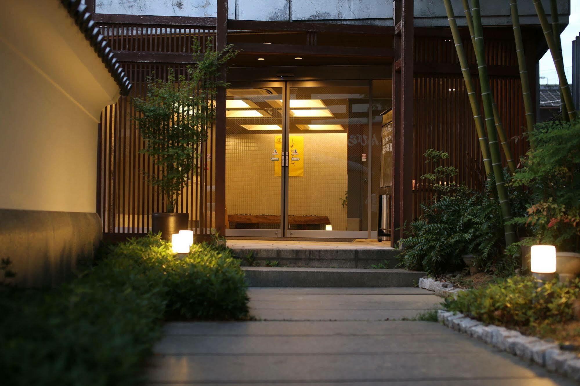 こんぴら温泉 貸切湯の宿 ことね Kotohira Exteriör bild